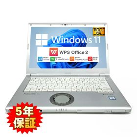 【超軽量14型】【光学ドライブ内蔵】 PanasonicLet's note LV7 第8世代 Core i5 8250U/1.60GHz 8GB SSD128GB M.2 スーパーマルチ Windows11 64bit WPSOffice 14インチ フルHD カメラ 無線LAN 中古パソコン ノートパソコン PC モバイルノート Notebook 【中古】