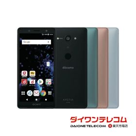 【未使用品〜中古品】SONY Xperia XZ2 Compact SO-05K docomo版SIMフリー 本体 最大1年間保証 SIMロック解除済【スマホとタブレット販売のダイワン】