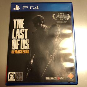 プレイステーション4(PlayStation4)のThe Last of Us Remastered（ラスト・オブ・アス リマスタ(家庭用ゲームソフト)