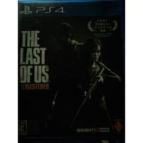 The Last of Us Remastered（ラスト・オブ・アス リマスタ(家庭用ゲームソフト)