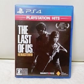 The Last of Us Remastered（ラスト・オブ・アス リマスタ(家庭用ゲームソフト)
