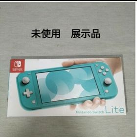 Nintendo Switch Lite ターコイズ Turquoise 未使(家庭用ゲーム機本体)