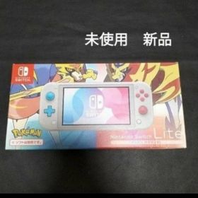 Nintendo Switch Lite ザシアン ザマゼンタ 未使用 新品ニン(家庭用ゲーム機本体)