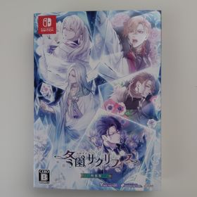 ニンテンドースイッチ(Nintendo Switch)の冬園サクリフィス（特装版）(家庭用ゲームソフト)