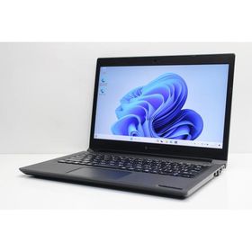 ノートパソコン Windows11 ハイスペック 中古 dynabook S73 第10世代 Core i5 メモリ8GB SSD256GB フルHD 1920×1080 軽量 薄型 値下げ