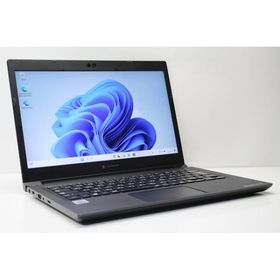 ノートパソコン Windows11 ハイスペック 中古 dynabook S73 第10世代 Core i5 メモリ8GB SSD256GB フルHD 1920×1080 カメラ 値下げ