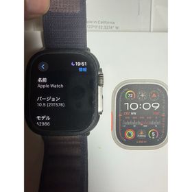 アップル(Apple)の未使用 Apple watch ultra 2 49mmGPS+Cellular(その他)