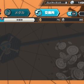 超フェスローダイヤ3030初期垢引退垢Android専用 ダイヤ5000個+金欠片2400個+星4ランダム80体 初期垢超フェス5体‼️早い者勝ち‼️最強環境垢‼️ナス寿朗100黄猿100他超フェスあり‼️金かけら3500↑‼️... はじめてでも安心 90日補償つきアカウントlock_outline IOS専用 ダイヤ5000個＋金欠片1100枚前後+4★80体 初期IOS専用 黒ガープ+ダイヤ5000個+金欠片2400枚+星4✖️60体前後 初期引退アカウントです！超フェス複数+ダイヤ＋金かけらIOSとandroid在庫検索2垢！IOS専用 ダイヤ5000個＋金欠片600枚前後+4★60体 初期2垢！Android専用 ダイヤ5500個+金欠片400枚+4★15-30体ランダム ...IOS専用 エッグヘッド黄猿+ダイヤ5000個+金欠片1800枚+星4✖️60体 ...バウンティラッシュ夢ルフィ100レベアカウント【破格】値下げ可 超フェス8体！黒ひげオバブ3！サターン ロー 白...Android専用 ナス寿郎聖+ダイヤ4500個＋金欠片7100枚 初期垢スターターセット超フェス 4 環境キャラ多数います！ナス寿老オバブ3白シャン100引退アカウント引退品【2垢セット】ダイヤ4000以上・金かけら300以上・シングル未進行I...飽きたのでやめますiOS専用 ダイヤ5000+ 金欠片1600+★6キャラ3～20体+★4,5キャラ60+...iOS 四皇ルフィ + ダイヤ5000+金欠片1400枚+★6キャラ3-20体+★4,5...Android専用 ナス寿郎聖+ダイヤ4600個＋金欠片5500枚 初期垢Android専用 覚醒ロブルッチ+ダイヤ4500-4700+金欠片7000+★6キャ...iOS専用 四皇黒ひげ+ダイヤ5000+金欠片1700+★6キャラ3～20体Android専用 神避シャンクス+ダイヤ4700～4900+金欠片5200iOS専用 超ゾロ+ダイヤ5000+金欠片1700+★6キャラ4～15体+★4,5キャ...iOS専用 四皇黒ひげ+ダイヤ5000+金欠片1700+★6キャラ3～20体iOS 四皇ルフィ + ダイヤ5000+金欠片1000枚+★6キャラ3-20体+★4,5...Android専用 クザン+ダイヤ4700-4900個＋金欠片5700枚+6★キャラ50...iOS専用 炎帝サボ+ダイヤ5000個＋金欠片1800枚+6★キャラ3-20体★4,...Android専用 元帥赤犬サカズキ+ダイヤ4700-4900+金欠片5600+★6キ...iOS専用 神避シャンクス+ダイヤ5000+金欠片1100+★6キャラ3～20体...iOS専用 四皇黒ひげ+ダイヤ5000+金欠片1700+★6キャラ3～20体+★4,...iOS専用 黒ひげキ+ダイヤ5000+金欠片1700+★6キャラ3～20体★4キャ...iOS専用 サターン聖+ ダイヤ5000+金欠片1700+星6キャラ3～20体+★4...IOS専用 エッグヘッド黄猿+ダイヤ5000個+金欠片1800枚+星4✖️60体 ...