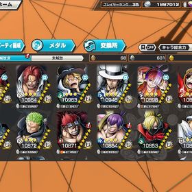 アカウント販売。引退ニカ、ロー、Sホーク Lv100 黄猿、ロジャー、80Lv超フェス複数+ダイヤ＋金かけらIOSとandroid在庫検索バウンティ超フェス13体(サボ、クザンなど) はじめてでも安心 90日補償つきアカウントlock_outline 気軽にかってください超フェス複数+ダイヤ＋金かけらIOSとandroid在庫検索バウンティラッシュダイヤ5000前後ダイヤ5000バウンティーオススメ垢iOS専用 四皇ルフィ+ニカルフ +ダイヤ5000個＋金欠片1700枚+6★キ...iOS専用 超黄猿+ダイヤ5000個＋金欠片1300枚+6★キャラ3-20体バウンティ 引退垢超フェス6体バウンティーラッシュ【2垢セット】ダイヤ4000以上・金かけら300以上・シングル未進行I...バウンティラッシュ超フェス指定垢ガープ100Android専用 最強生物 カイドウ+ダイヤ4500個＋金欠片7000枚 初...Android専用 四皇ルフィ+ダイヤ4500個＋金欠片6700枚 初期垢Android専用 超黄猿+ダイヤ4500-4700個＋金欠片6700枚+6★キャラ50...超フェス16体！ ニカあり超フェス複数+ダイヤ＋金かけらIOSとandroid在庫検索【引退】超フェス19体/オバブ84/一部キャララン入り/星9メダル286枚ログイン勢 白ニカリセマラアカウント超フェス複数+ダイヤ＋金かけらIOSとandroid在庫検索引退垢 超フェス15体ダイヤ4300前後初期アカウントiOSダイヤ4300前後初期アカウントios・Android選択可能 人気キャラ 検索可 最安値 毎日更新iOS専用 サターン聖+ ダイヤ5000+金欠片1700+星6キャラ3～20体+★4...最高3位 スコア95000 欠片1140 ランカー経験11回 ニカクマボニ黄...使える超フェスとダイヤ多め総合力56000⬆️プレラン、オバブ80⬆️超フェス4体ブースト3、2体完...⭐️激レアチャンピオンシップ称号⭐️ランカー称号⭐️超フェス完凸！早急募集超フェス2体ガープ ローアカウント販売