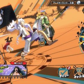 これから始める方に引退垢ですバウンティーラッシュワンピース バウンティラッシュアカウントuser67354様専用 引退垢 はじめてでも安心 90日補償つきアカウントlock_outline バウンティラッシュバウンティラッシュワンピースバウンティラッシュワンピースバウンティラッシュ引退アカウント（値下げ可能）バウンティラッシュバウンティラッシュアカウント販売ニカアカウントアカウント販売超フェス 4体バウンティラッシュ強垢.廃課金垢.早い者勝ちで！アカウント販売いらないんで買ってください買ってくださいお願いしますバウンティラッシュ超フェスキャラ多め フェスキャラ多め 強アカウント赤属性強強垢！赤属性強強垢！キドロ100などなど超フェス5体！！星6キャラ4体 星5キャラ34体 ウタ星6レベルMAX ダイヤ161個引退アカウントバウンティ超フェス11体！バウンティカラー変更可能！閻魔ゾロ完凸！オバブ7...ニカキッドロー夢ルフィオリン人獣カイドウ閻魔ゾロlevel100即決〇早い者勝ち閻魔ゾロ 石150個夢ルフィ80引退アカウント販売 ニカ・シャンクス・おりんなど緑カイドウ赤ゾロ 大大大セール早い者勝ち閻魔ゾロ 若レイリー 石150個リセ垢 鬼ヶ島討ち入りニコ・ロビン ☆5(3体重ね）ニカニカ引退垢