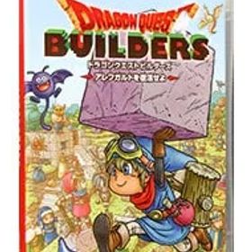 Switch／ドラゴンクエストビルダーズ アレフガルドを復活せよ
