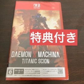 DAEMON X MACHINA TITANIC SCION Switch2