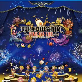 【中古】シアトリズム ファイナルバーラインソフト:プレイステーション4ソフト／リズムアクション・ゲーム