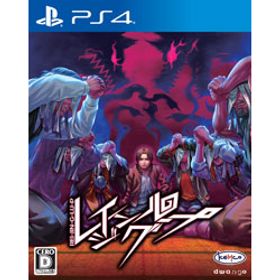 レイジングループ 【PS4ゲームソフト】