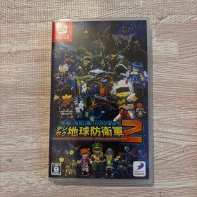 地球防衛軍2 Nintendo Switch
