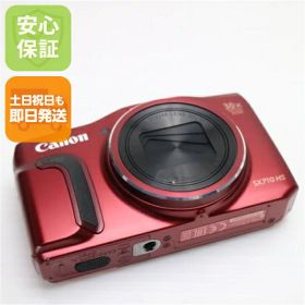 【中古】 美品 PowerShot SX710 HS レッド 安心保証 即日発送 コンデジ Canon 本体 土日祝発送OK