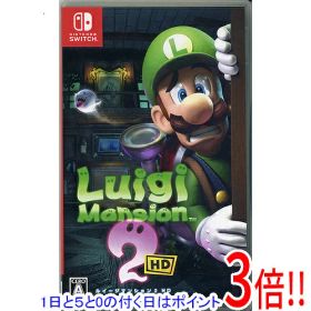 【1日と5.0のつく日、18日はポイント3倍！】ルイージマンション2 HD Nintendo Switch