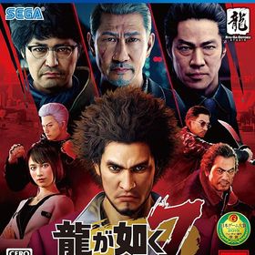 【新品】龍が如く7 光と闇の行方 - PS4