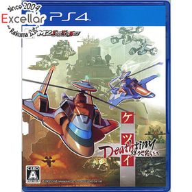 プレイステーション4(PlayStation4)のケツイ Deathtiny ～絆地獄たち～ PS4(家庭用ゲームソフト)