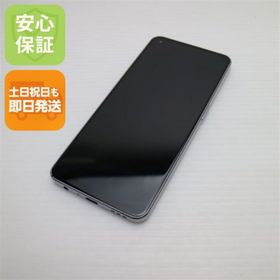 オッポ(OPPO)の超美品 OPPO Reno9 A ムーンホワイト M444(スマートフォン本体)