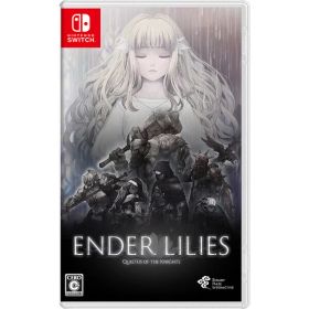 Binary Haze Interactive 【Switch】ENDER LILIES: Quietus of the Knights [HAC-P-AZQDA NSW エンダーリリーズ]