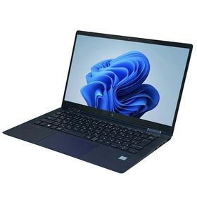 6ヶ月保証 HP Elite Dragonfly ノートパソコン 第8世代 Core i5 Windows11 64bit WEBカメラ HDMI メモリ8GB 高速 SSD WiFi フルHD タッチパネル B5サイズ 中古 1