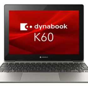 【展示品】【アウトレット 展示品・化粧箱破損品】★Dynabook dynabook K60/FW A6K1FWT8111A(Windows11 Pro/Pentium Silver N5030/メモリ8GB/SSD128GB/10.1型)【送料無料】