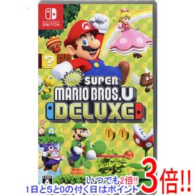 【いつでも2倍！1日と5.0のつく日、18日は3倍！】【中古】New スーパーマリオブラザーズ U デラックス Nintendo Switch