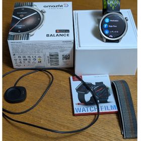 アマズフィット(Amazfit)の週末限定価格 AMAZFIT AMAZFIT BALANCE サンセットグレー(その他)