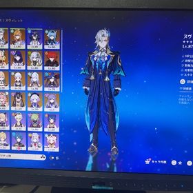 引退垢★5×5 Asia サーバ マーヴィカ+フリーナ++雷電將軍+夜蘭+ナヒーダ原神廃課金 引退アカウント販売★5×6 Asia サーバ マーヴィカ+フリーナ+ヌヴィレット+雷電將軍+楓...引退垢 はじめてでも安心 90日補償つきアカウントlock_outline ★5✖️6 Asiaサーバ シロネン+フリーナ+夜蘭+雷電将軍+鍾離+アルベド★5✖️5 Asiaサーバ アルレッキーノ +夜蘭+ナヒーダ+フリーナ+雷電将軍★5✖️6 Asiaサーバ アルレッキーノ +夜蘭、鍾離+フリーナ+雷電将軍...アカウント販売★5×8Asiaサーバ アルレッキーノ 、夜蘭、鍾離、フリーナ、雷電将...user108967様専用出品原神アカウント注文販売‼️なんでも在庫あります！［引退廃人アカ］完凸キャラは武器も完凸★5×6 Asia サーバ ヌヴィレット+フリーナ+夜蘭+雷電將軍+鍾離+胡桃マーヴィカキャラ豊富垢★5×5 Asia サーバ アルレッキーノ+フリーナ+夜蘭+雷電將軍+ナヒーダ★5×5 Asia サーバ アルレッキーノ+フリーナ+夜蘭+雷電將軍+鍾離★5×5 Asia サーバ フリーナ+夜蘭+ナヒーダ+雷電將軍+白术★5×5 Asia サーバ フリーナ+夜蘭+雷電將軍+楓原万葉+エウルア+松...★5×5 Asia サーバ フリーナ+夜蘭+雷電將軍+鍾離+胡桃★5×6 Asia サーバ ナヒーダ+フリーナ+夜蘭+雷電將軍+楓原万葉+魈+...★5×6 Asia サーバ マーヴィカ+フリーナ+夜蘭+雷電將軍+鍾離+胡桃★5×5 Asia サーバ シロネン+フリーナ+夜蘭+雷電將軍+甘雨+アモス★5×6 Asia サーバ ヌヴィレット+フリーナ+夜蘭+雷電將軍+ナヒーダ...★5×7Asia サーバ マーヴィカ+フリーナ+ヌヴィレット+夜蘭+雷電將...★5×5 Asia サーバ スカーク+フリーナ+雷電將軍+鍾離+夜蘭★5×6 Asia サーバ スカーク+シロネン+フリーナ+雷電將軍+ヌヴィレ...原神古参垢、限定風の翼など・マーヴィカ2凸餅あり・シトラリ・シ...★5×7 Asia サーバ マーヴィカ+シロネン+夜蘭+楓原万葉+雷電將軍+...★5×5 Asia サーバ マーヴィカ+シロネン+夜蘭+ナヒーダ+雷電將軍★5×7 Asia サーバ マーヴィカ+シロネン+フリーナ+ヌヴィレット+鍾...★5×7 Asia サーバ マーヴィカ+シロネン+フリーナ+鍾離+夜蘭+胡桃1凸★5×6 Asia サーバ マーヴィカ+シロネン+鍾離+雷電將軍+夜蘭+胡桃★5×6 Asia サーバ マーヴィカ+シロネン+鍾離+雷電將軍+夜蘭+神里綾華★5×8 Asia サーバ スカーク+シロネン+フリーナ+夜蘭1凸+楓原万葉+...激安原神 引退アカウント 魈完凸限定完凸5体 高レートフリーナ完凸 絶縁50、ダメージ冠率のみで40激安‼️初期更新: マーヴィカ、フリーナ、シロネン、ヌヴィレット...