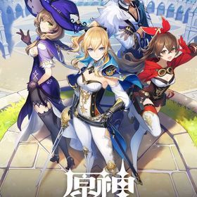 原神アカウント注文販売‼️なんでも在庫あります！