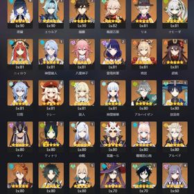 原神 引退アカウント UID80 ☆5キャラ、武器多数 夜蘭完凸