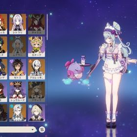 値下げ対応！原神 引退垢 強聖遺物や星5キャラ豊富！餅武器なども