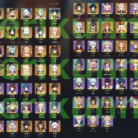 廃課金 引退 原神 完凸14キャラ 8本武器完凸