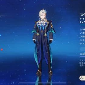 原神 チャスカ ムアラニ 一凸ヌヴィ 等