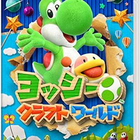 (送料無料) 追跡番号あり・取寄商品 ニンテンドーヨッシークラフトワールド任天堂