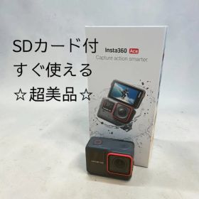 【極美品】Insta360 Ace 大容量256GBメモリ 元箱 付属品完備