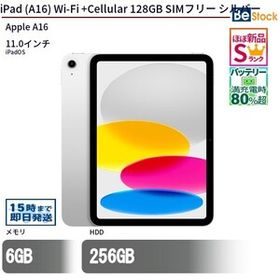 中古 タブレット iPad (A16) Wi-Fi +Cellular 128GB SIMフリー ピンク 本体 11インチ iPadOS Apple アップル 6ヶ月保証
