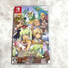 ルーンファクトリー4 スペシャル 通常盤