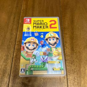 スーパーマリオメーカー2 Nintendo Switch