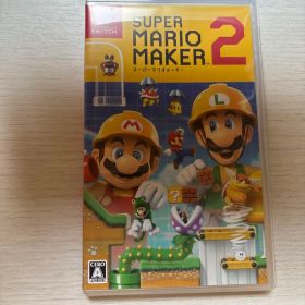 スーパーマリオメーカー2