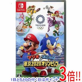 【1日と5.0のつく日、18日はポイント3倍！】【中古】マリオ＆ソニック AT 東京2020オリンピック Nintendo Switch 説明書なし・カバー・ケースいたみ