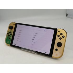 【中古】Nintendo Switch 本体 (有機ELモデル) HEG-S-KDAAA ゼルダの伝説 ティアーズ オブ ザ キングダムエディション【浜松駅前】保証期間１ヶ月【ランクA】