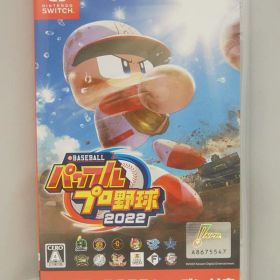 【中古】Nintendo Switch ソフト eBASEBALLパワフルプロ野球2022 / 野球・育成 KONAMI コナミ ニンテンドースイッチ【出雲店】