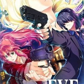 EVE ghost enemies [通常版] ニンテンドースイッチソフト