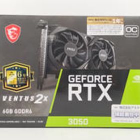 GeForceRTX3050 VENTUS2X E 6GOC GeForceRTX3050 VENTUS2X E 6GOC MSI