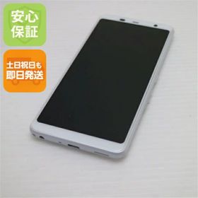 【中古】 超美品 F-02L arrows Be3 ホワイト スマホ 本体 白ロム 中古 土日祝発送OK