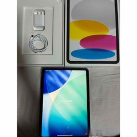 アップル(Apple)の【ほぼ未使用】iPad A16 128GB Wi-Fi バッテリー100%(タブレット)