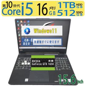 【ゲーミングPC】◆ ASUS TUF Gaming F15 / 15.6型 /超速 Core i5-10200H / 512GB SSD + 1TB HDD / 16GB ■ GTX 1650 /最新 Windows 11 / Office