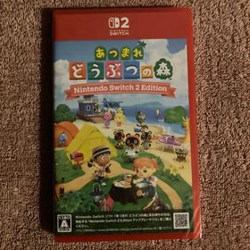 ニンテンドウ(任天堂)のスイッチ2 「あつまれ どうぶつの森 」(家庭用ゲームソフト)